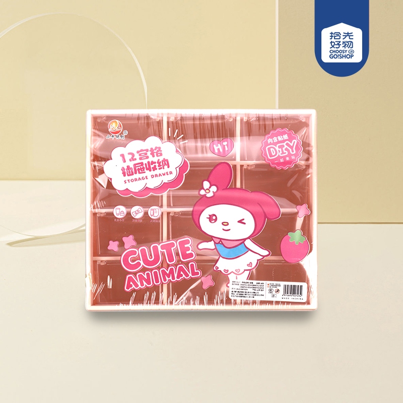 9117 Maverick Youchuang - Caja de Almacenamiento de 12 Cuadras