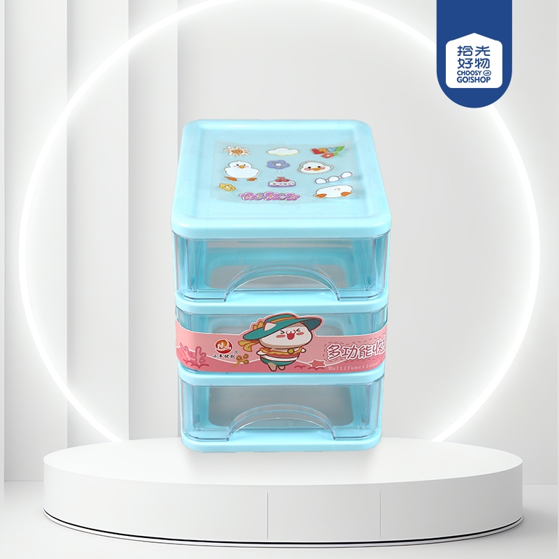 096A Maverick Youchuang - Caja de Almacenamiento de Tres Capas