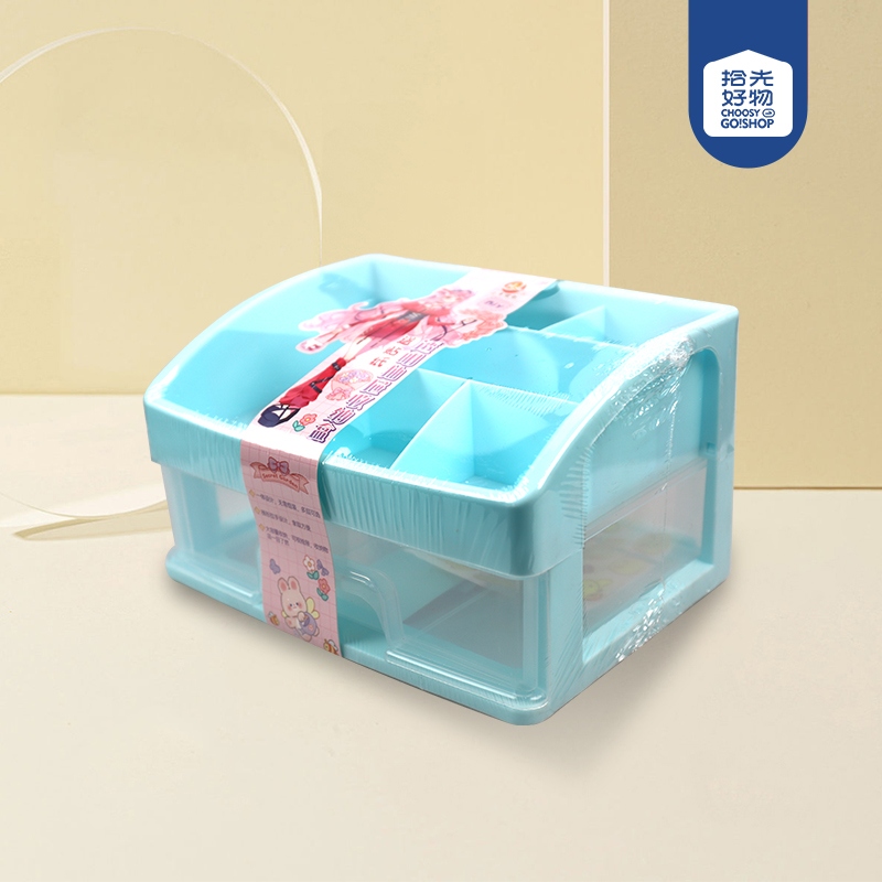 9098 Maverick Youchuang - Dos Empates y Uno Dibuja Caja de Almacenamiento 2