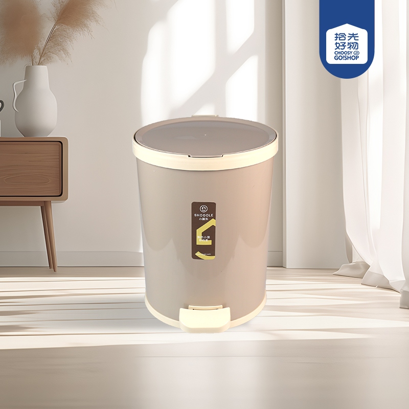 XG2651 Simple Pequeña Basura Puede 12L 2