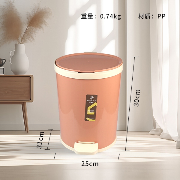 XG2651 Simple Pequeña Basura Puede 12L 3