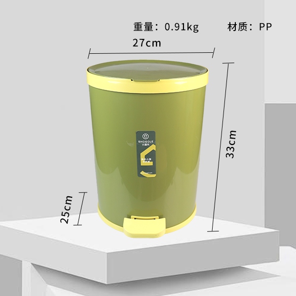 XG2652 Simple Gran Papelera Puede 15L 3