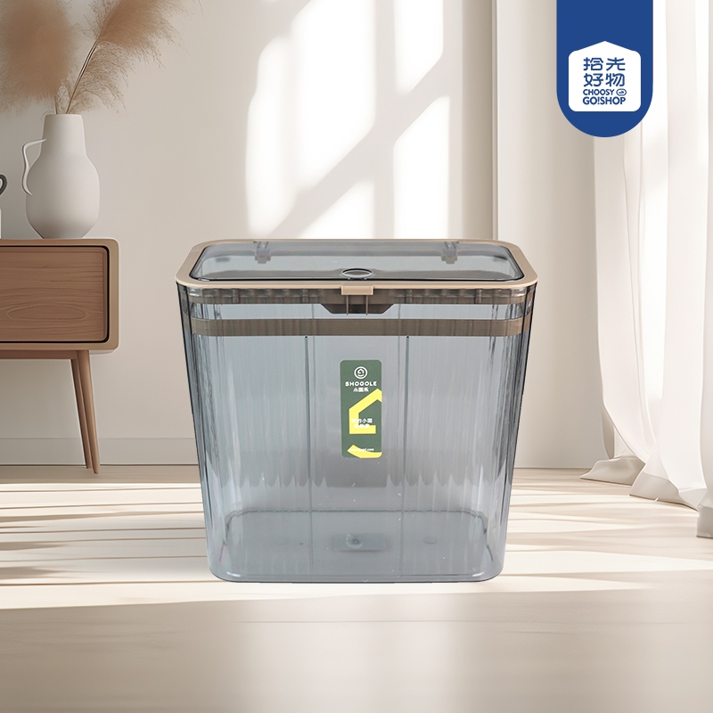 XG2776 Luz de Lujo PET Elastic Lid Trash Can 2