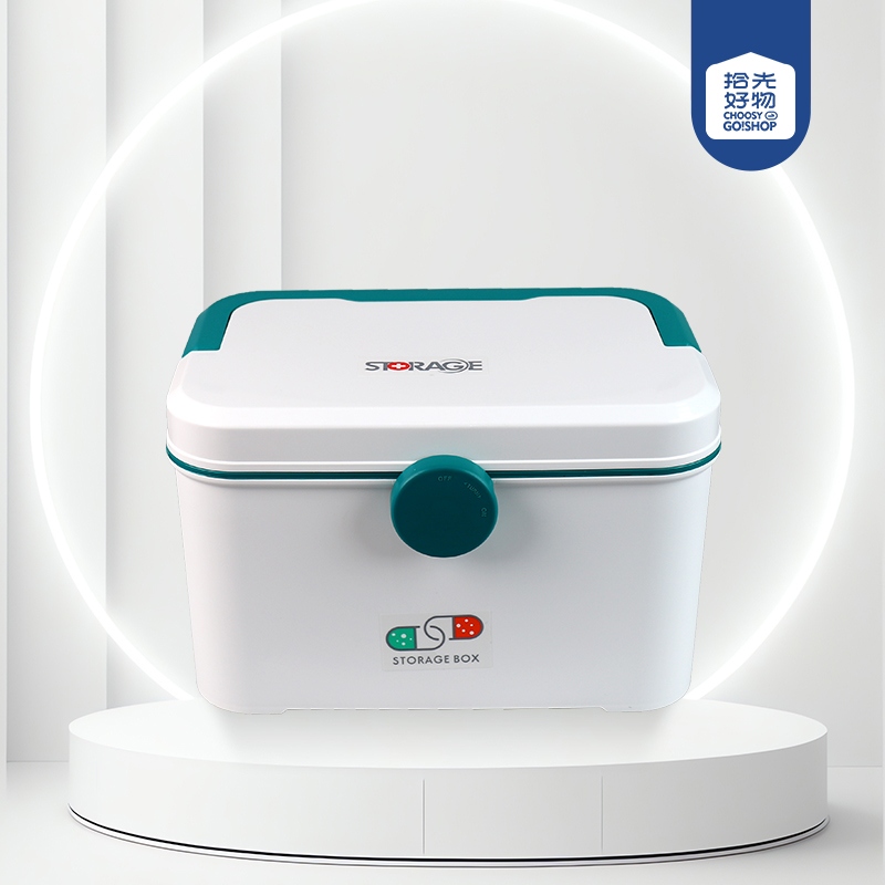 2730 Caja de Medicina de Protección Ambiental 2