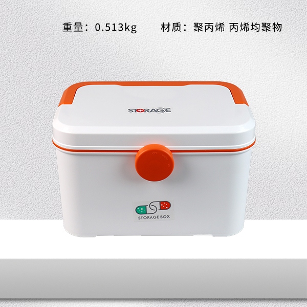 2730 Caja de Medicina de Protección Ambiental 3