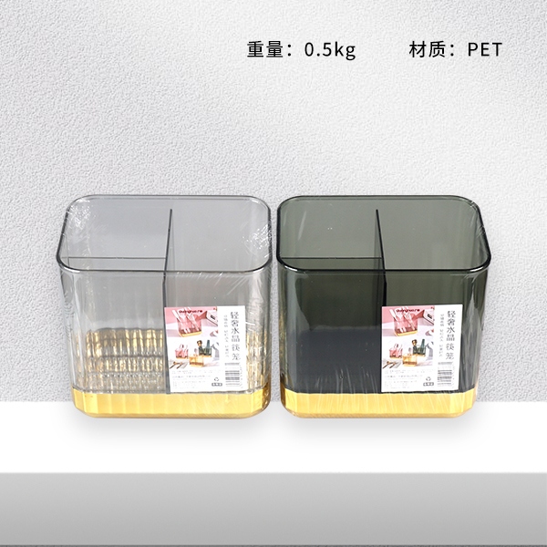 * GH-2887 Light Luxury Crystal Chopsticks Cage 3