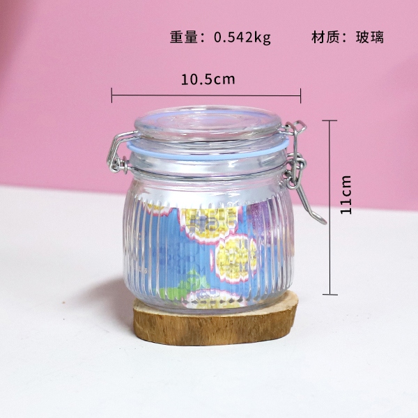 014 Sauvignon Blanc Round Vertical Grain Glass Sealed Tank (400ML) 3