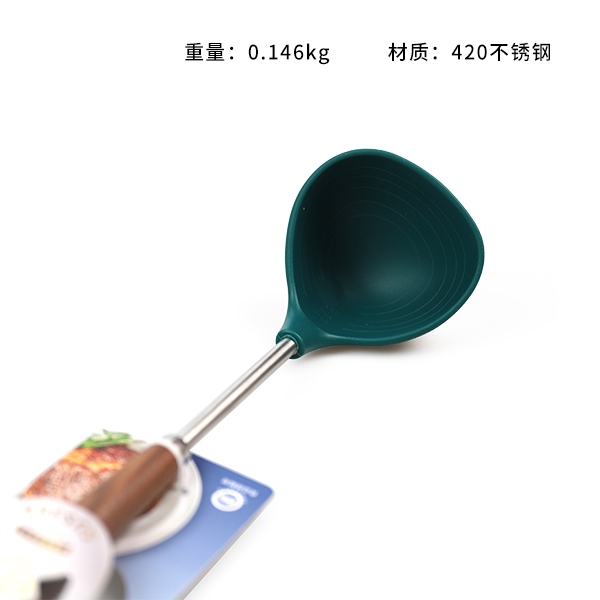 GH-9842 Powerful Wooden Handle Silicone Spoon(304) 3
