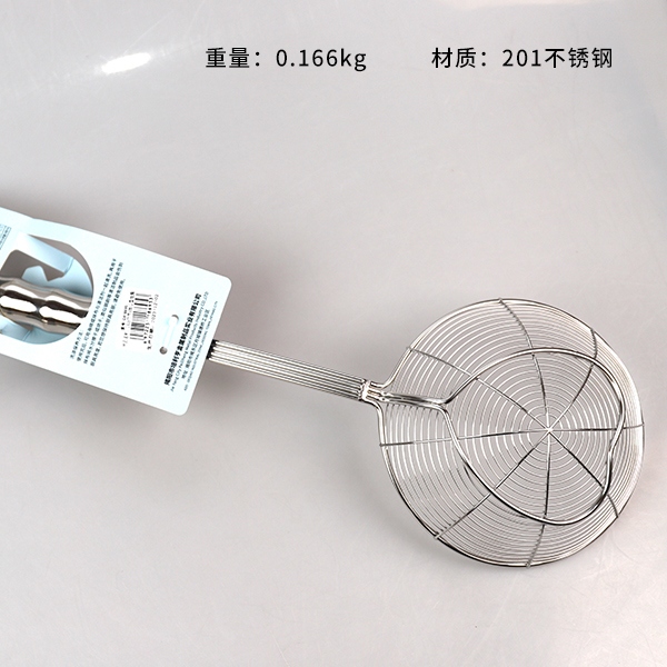 GH-8695 Slub Heart Type 4-wire Wire Drain (14CM) 3