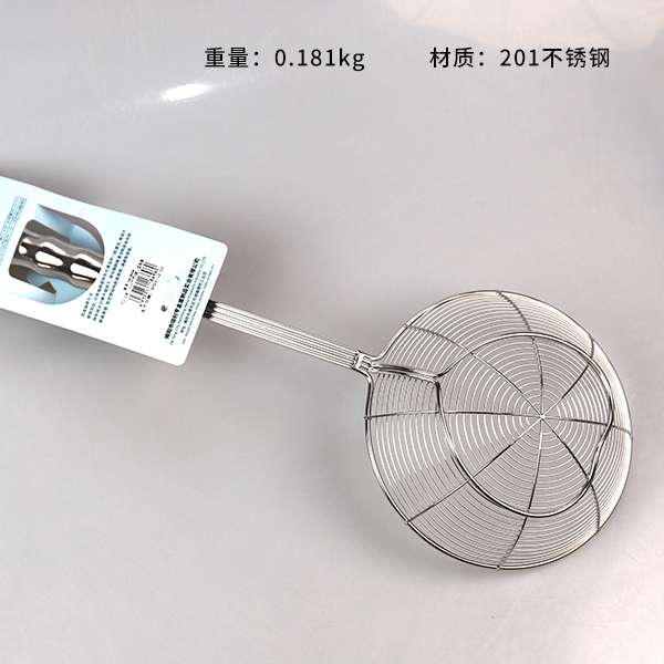 GH-8696 Slub Heart Type 4-wire Wire Drain (16CM) 3
