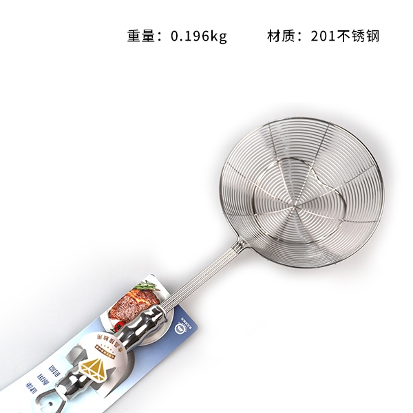 GH-8697 SLUB HEART TYPE 4-WIRE WIRE DRAIN (18CM) 3