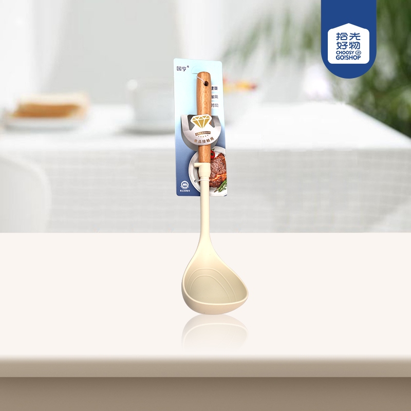 GH-4860 Jane Mei Wooden Handle Silicone Spoon 2