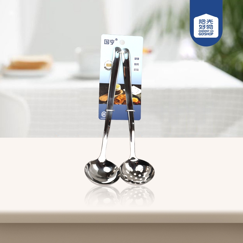 GH-8284 Auchan 7cm Shell Escape SET de Dos Piezas