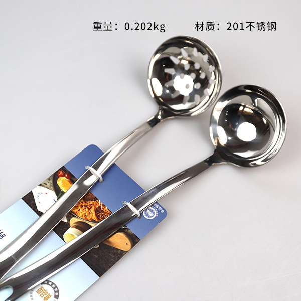 GH-8284 Auchan 7cm Shell Escape SET de Dos Piezas 3