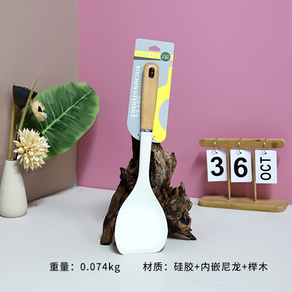 S-581/631 Empuñadura de Madera de Silicona 3