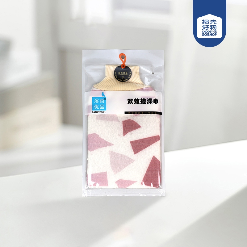 034 Moda de Baño Toalla de Baño Impresa (Tipo de Flores de Borde) 2