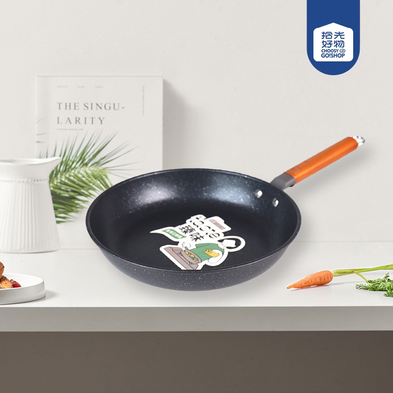 104038 Zhenwei Maifanite Frying Pan 30cm 2