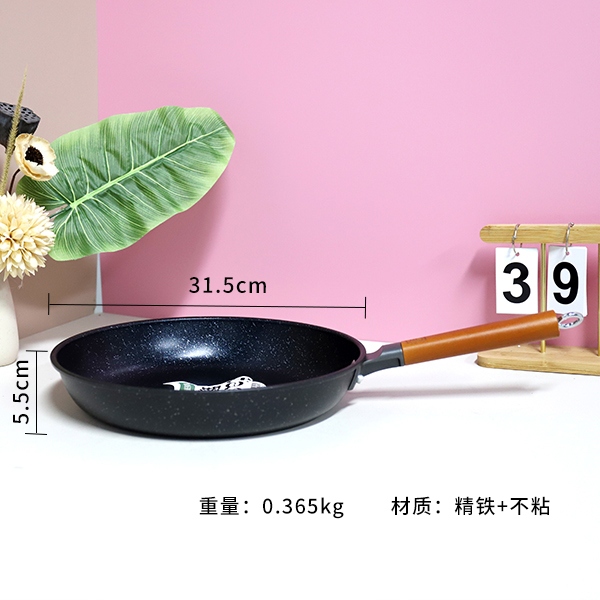 104038 Zhenwei Maifanite Frying Pan 30cm 3