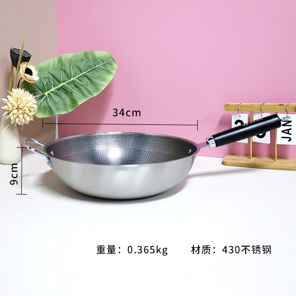 107049 Tienes el Mango de Dinero Para 34cm 3