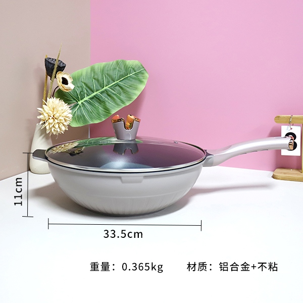 105205 Milo Libre de Humo SET Pot 32cm 3