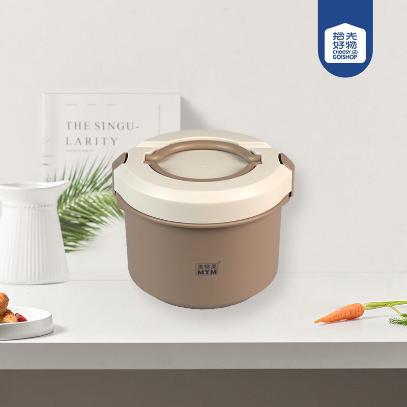 M-405 Foam Insulated Cooker 1.2L (Mika)