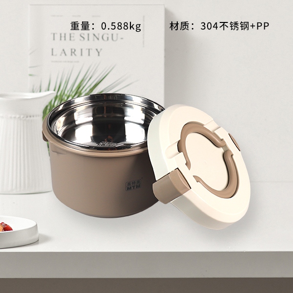 M-405 Foam Insulated Cooker 1.2L (Mika) 3