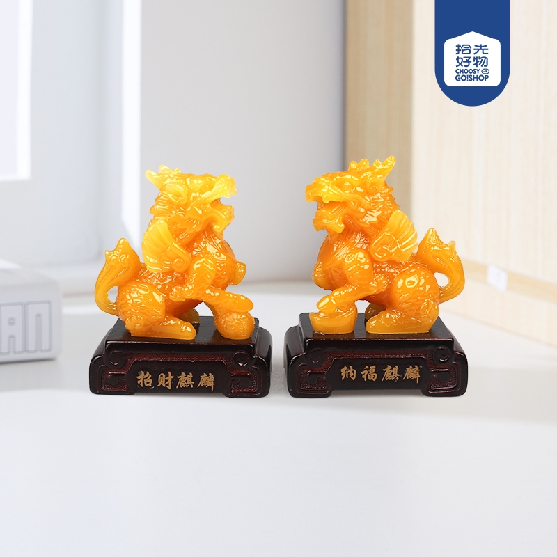 Town House Fortune Kirin (Yellow) 2