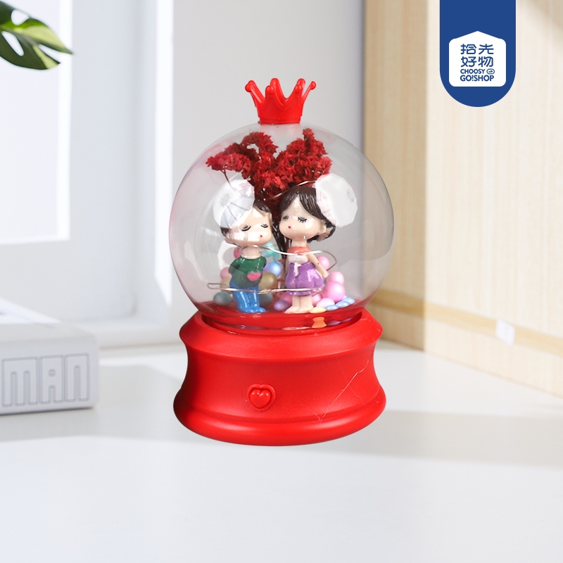 YD-255 Lover Snowball 2