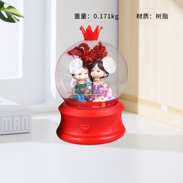 YD-255 Lover Snowball 3