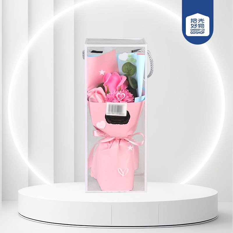 HS-161 Ornament de Regalo de Flores
