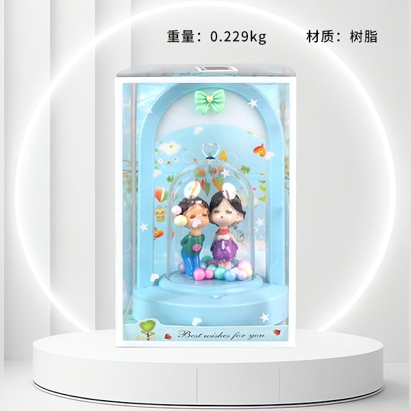YD-180 Pareja Snowball Lighting Ornament 3