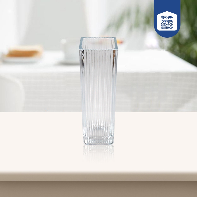 25 Vase Cuadrado 024 Barras Verticales 2