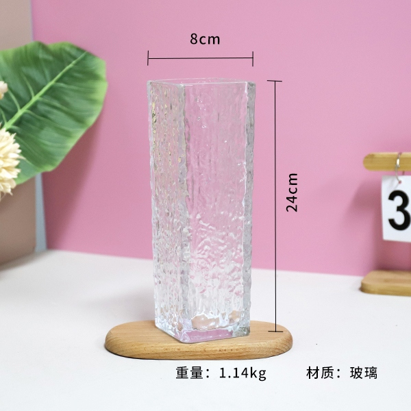 25 Vase Cuadrado 024 Barras Verticales 3