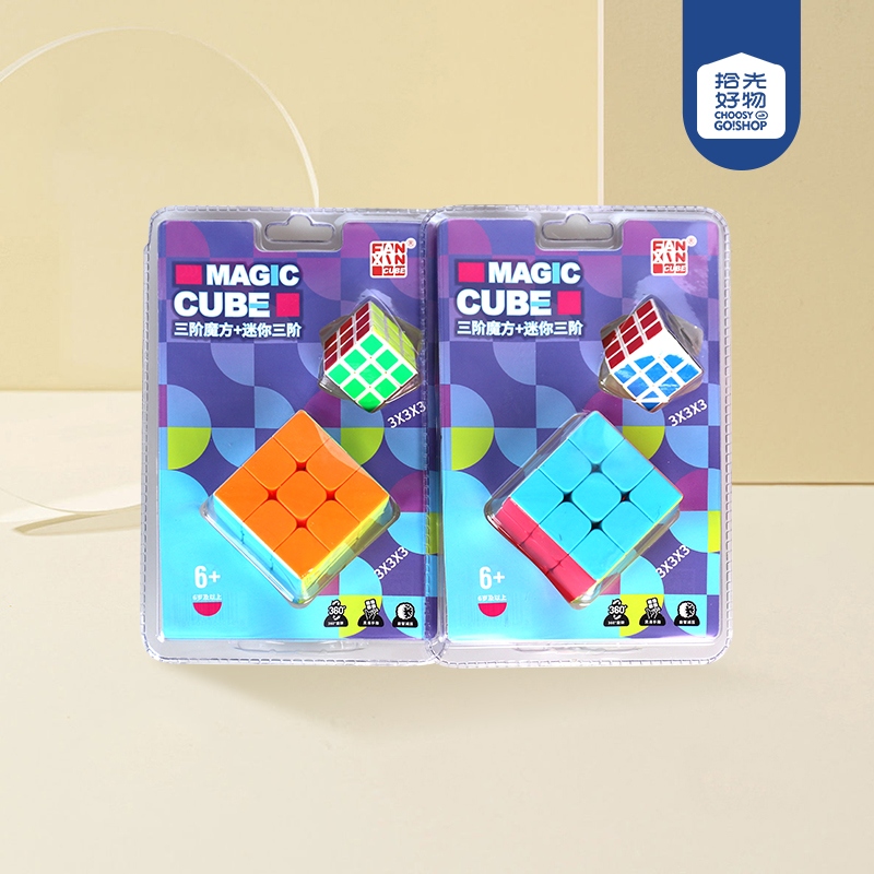 FX7341 Cubo de Rubik 2-piece SET