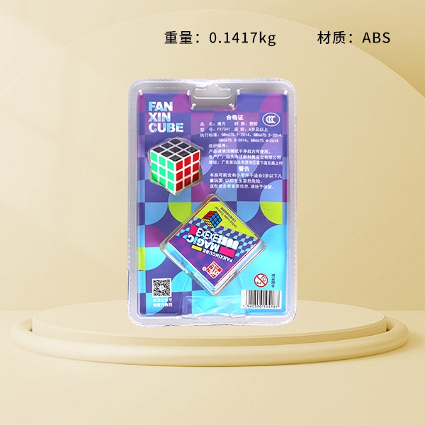 FX7341 Cubo de Rubik 2-piece SET 3