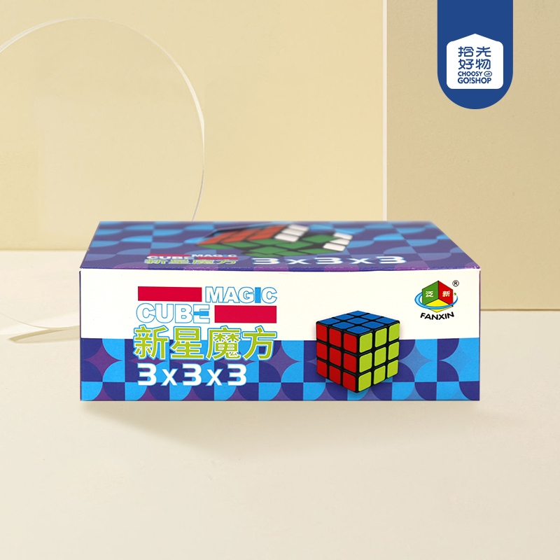 FX7834 Cubo de Nova Rubik