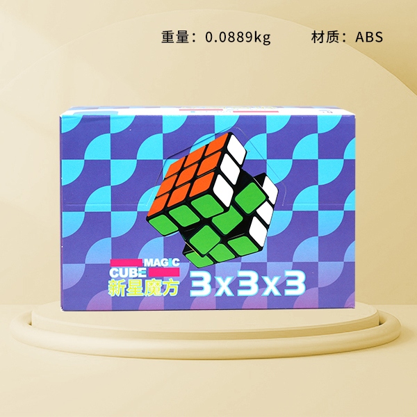 FX7834 Cubo de Nova Rubik 3