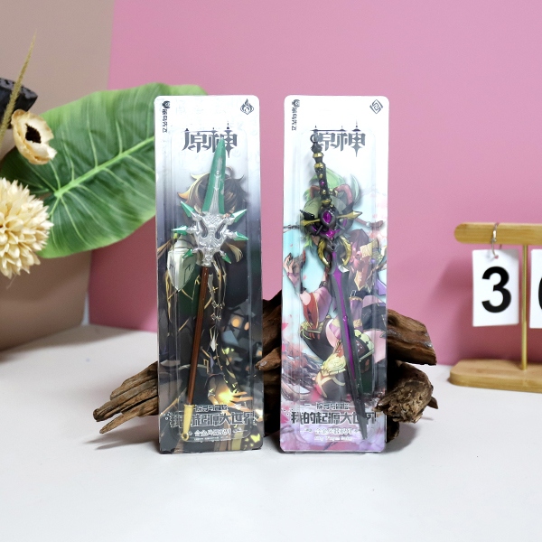 3160 Genshin Impact Weapon 5