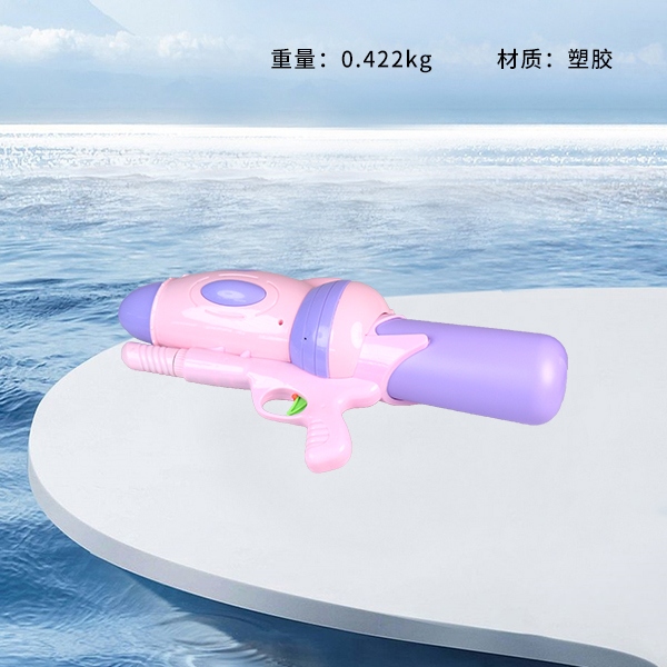930 Pistola de Agua Presurizada 3