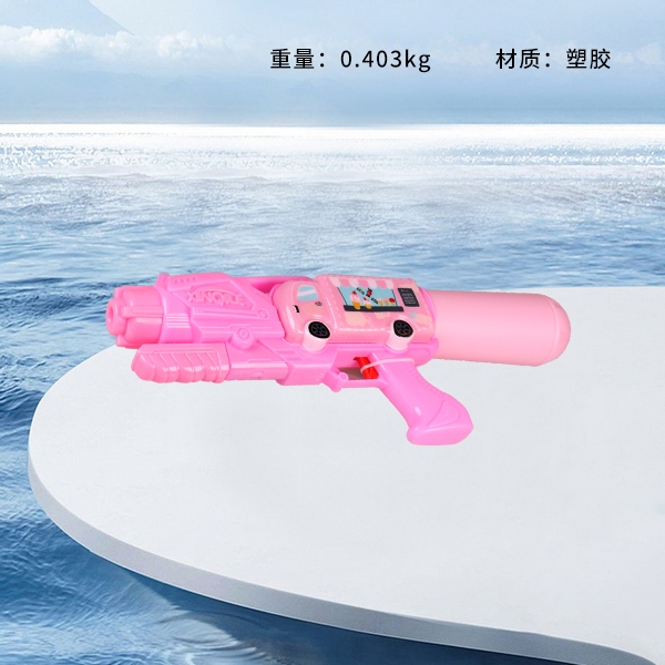 926 Pistola de Agua Presurizada 3