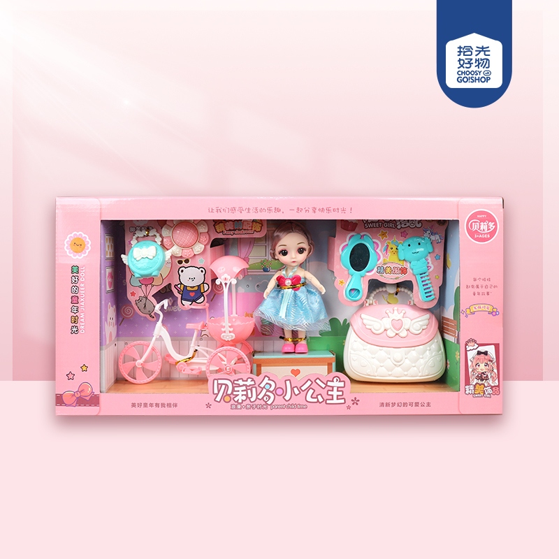 N-505 Belido 6 Pulgadas Scene SET Doll (Mixed) 2