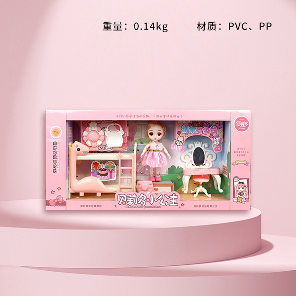N-505 Belido 6 Pulgadas Scene SET Doll (Mixed) 3