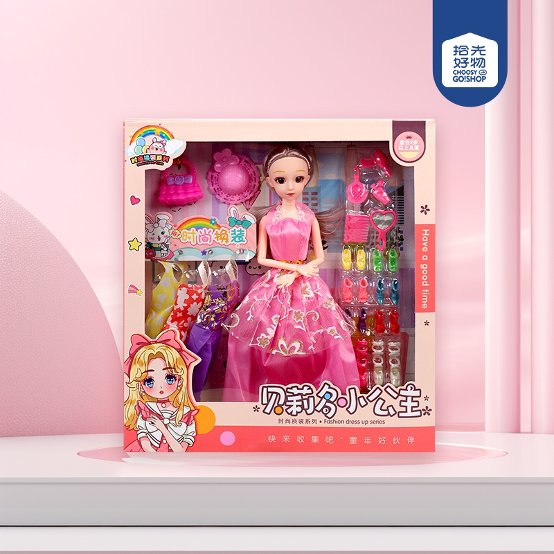 3043 Belido Fashion Girl SET Doll 2