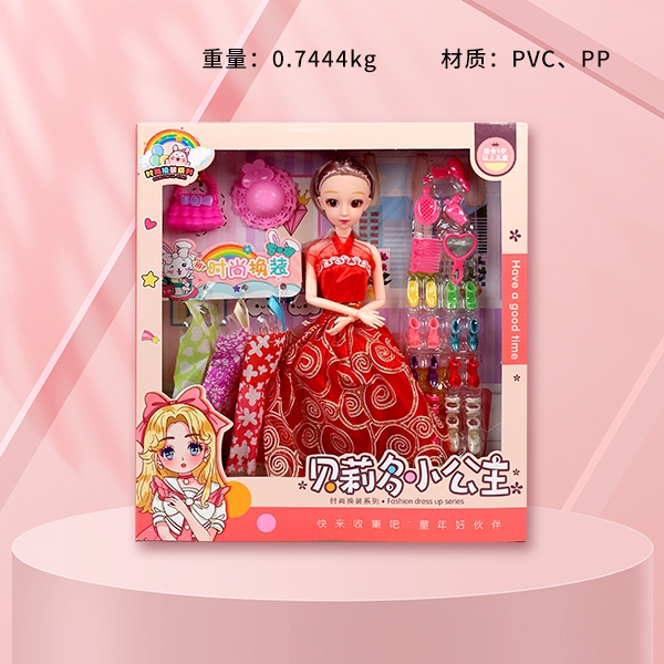 3043 Belido Fashion Girl SET Doll 3