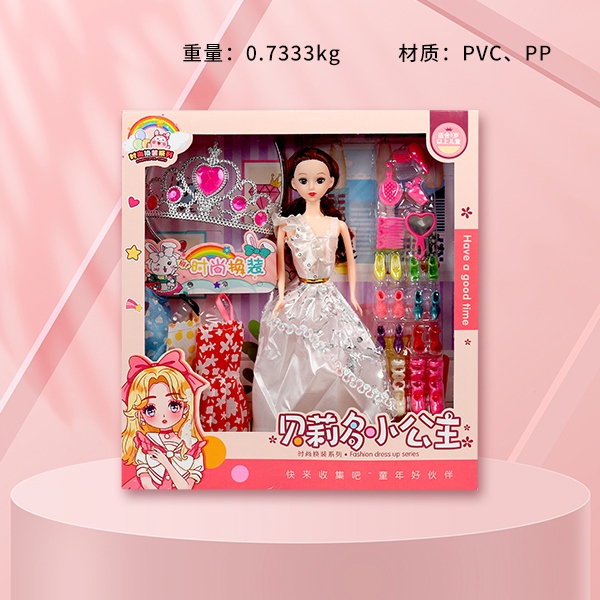 3043A Belido Fashion Girl SET Doll 3