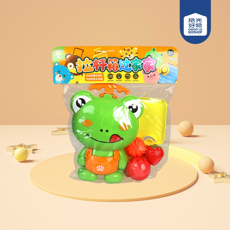 506-122 Caja del Carrito Playhouse 2