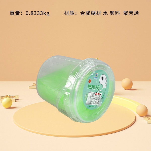 NY14 Hug Milk - Gran Toil 3