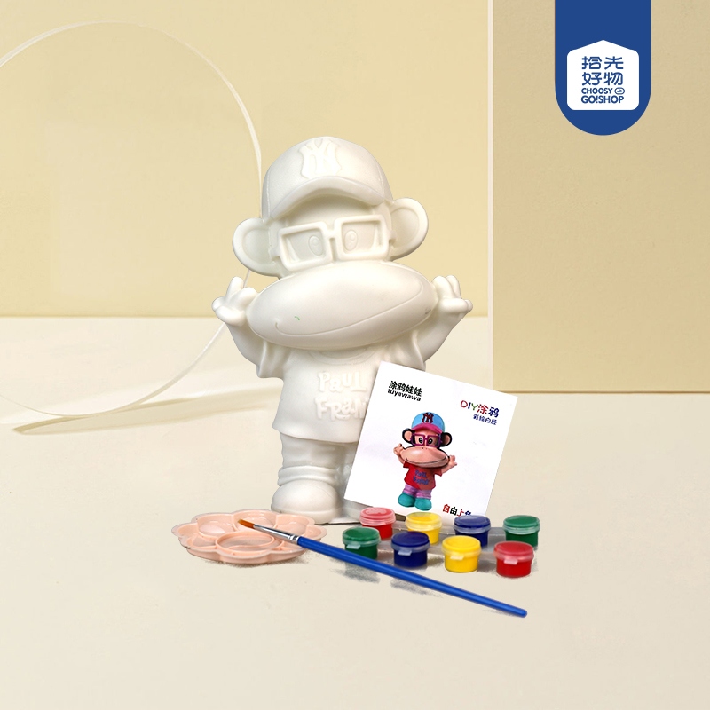 TY005 Graffiti SET (Piggy Bank) 2