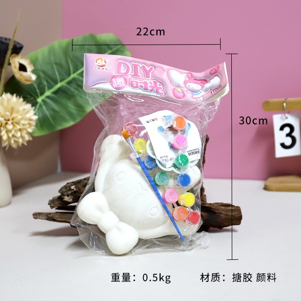 TY005 Graffiti SET (Piggy Bank) 3