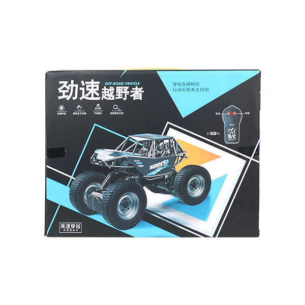 911-622 Vehículo de Caballo Oscuro Off-road 4